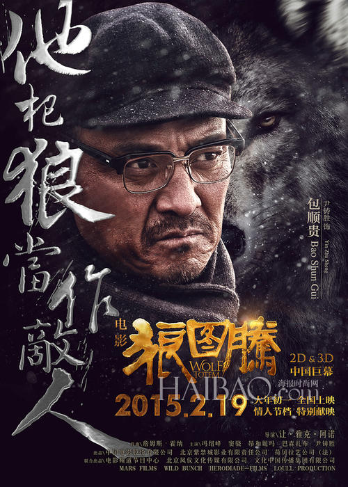 办理格罗宁根大学文凭